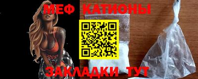 дурь Кунгур
