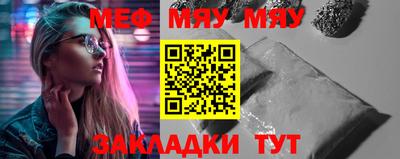 бошки Кулебаки