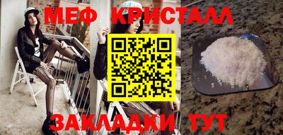 бошки Кулебаки