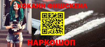 дурь Кунгур