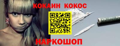 дурь Кунгур