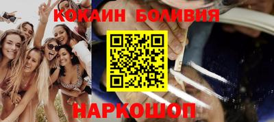 сатива Краснодар