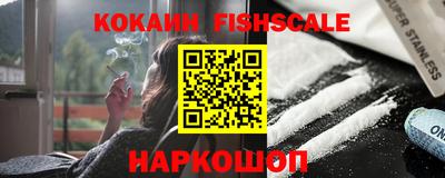 дурь Кунгур