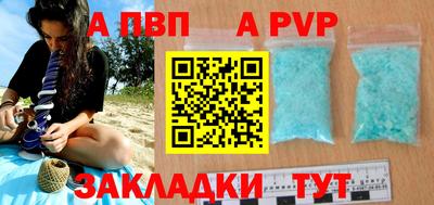 бошки Кулебаки