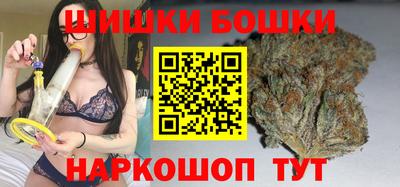 мефедрон Кумертау