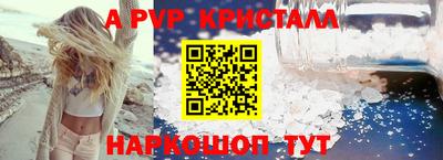 бошки Кулебаки