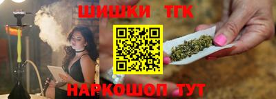 бошки Кулебаки