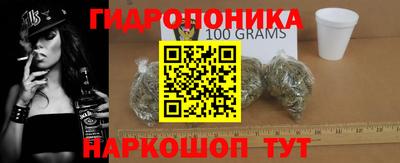 бошки Кулебаки