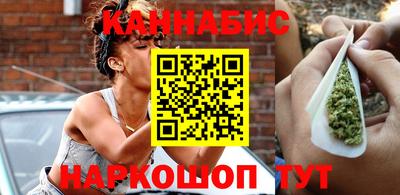 бошки Кулебаки