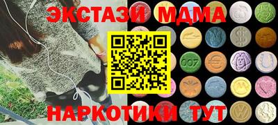 дурь Кунгур
