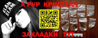 бошки Кулебаки