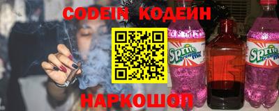 дурь Кунгур