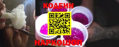 сатива Краснодар