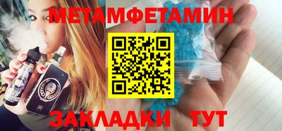 дурь Кунгур
