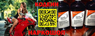 мефедрон Кумертау