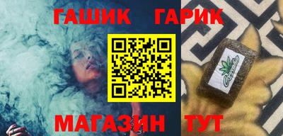 мефедрон Кумертау