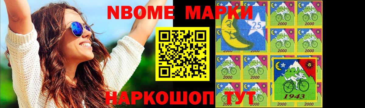 ЛСД экстази ecstasy  Вход с VPN  ЛСД экстази  Кемерово  Лсд 25 экстази кислота 